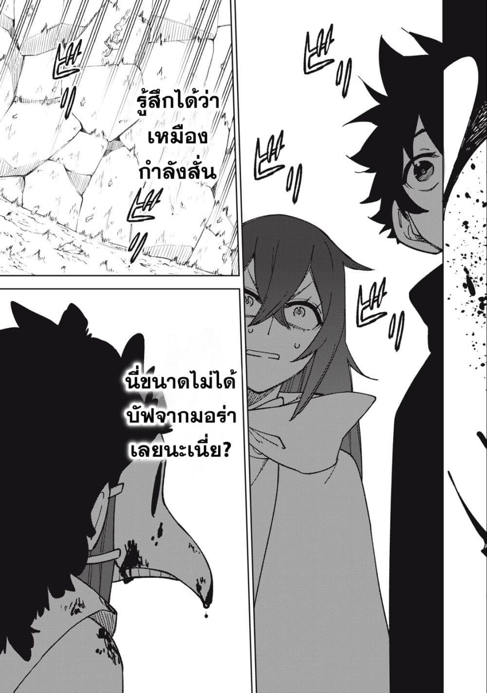 Manga-lc-com อ่านมังงะ อ่านการ์ตูน ออนไลน์ ฟรี S Rank Party Kara Kaiko Sareta ~ Noroi gurushi ตอนที่ 1 2 3 4 5 6 7 8 9 10 11 12 13 14 ฟรี ไม่มีโฆษณา Manga-lc - อ่าน มังงะ อ่าน การ์ตูน ออนไลน์ อ่านมังงะ ฟรี