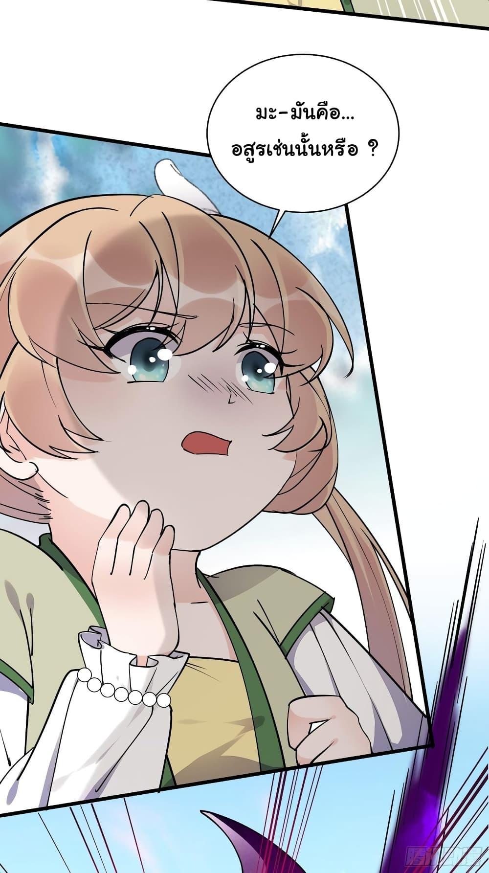 Manga-lc-com อ่านมังงะ อ่านการ์ตูน ออนไลน์ ฟรี Cultivating Immortality Requires a Rich Woman ตอนที่ 1 2 3 4 5 6 7 8 9 10 11 12 13 14 ฟรี ไม่มีโฆษณา Manga-lc - อ่าน มังงะ อ่าน การ์ตูน ออนไลน์ อ่านมังงะ ฟรี