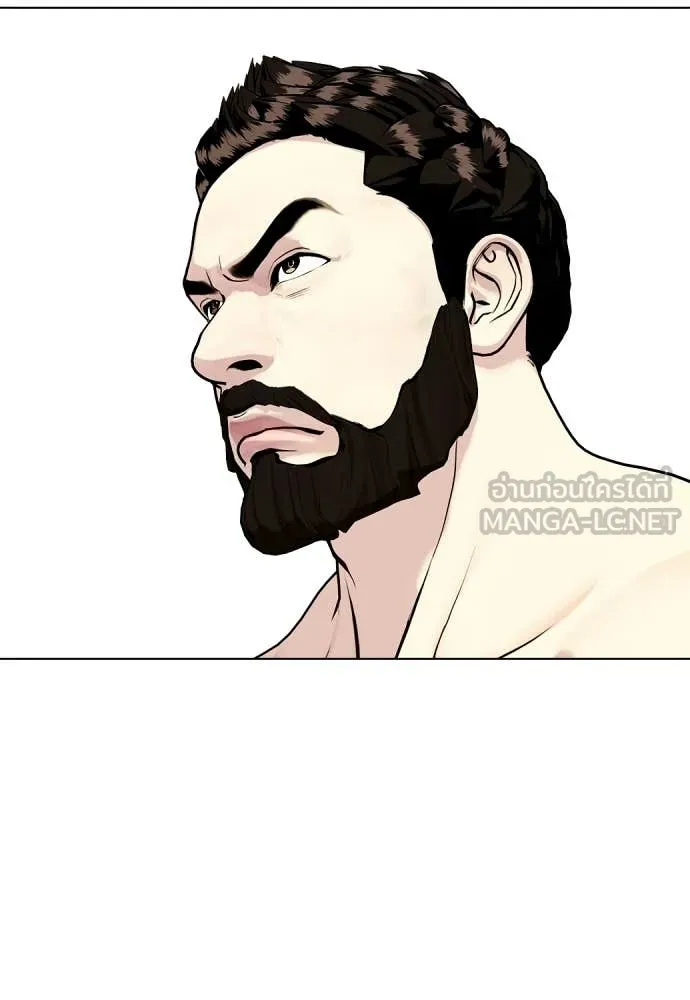 หมาหัวเน่า ตอนที่ 150 รูปที่ 181