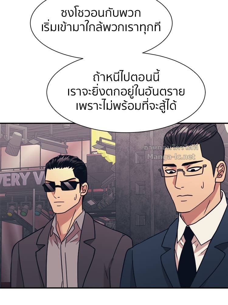 Doujin-Lc- อ่าน โดจิน มังฮวา เกาหลี ญี่ปุ่น จีน แปลไทย โคตรแกร่ง ตอนที่ 1 2 3 4 5 6 7 8 9 10 11 12 13 14 ฟรี ไม่มีโฆษณา อ่าน โดจิน Manhwa เกาหลี ญี่ปุ่น จีน เรามีครบ คัดมาให้เน้นๆ โดจิน 18+ รับประกันความฟินโดย Doujin Lc