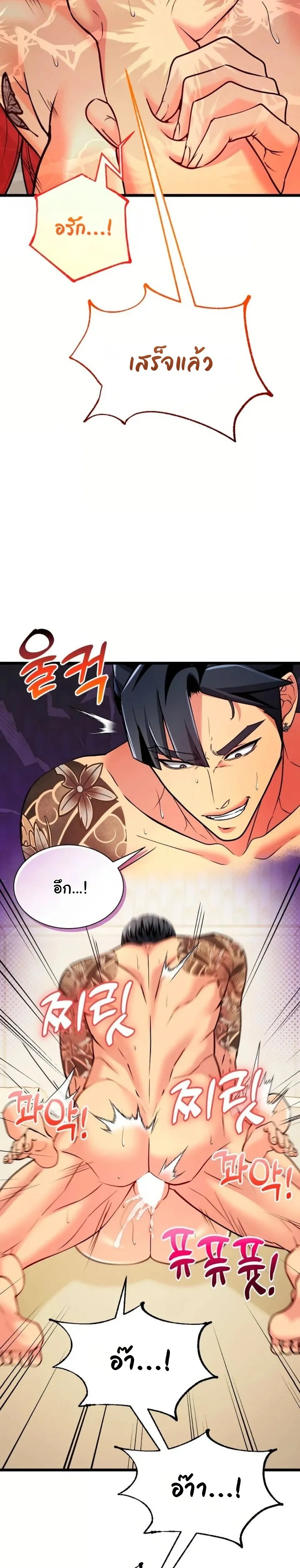 Doujin-Lc- อ่าน โดจิน มังฮวา เกาหลี ญี่ปุ่น จีน แปลไทย A Billion Dollar Girlfriend บททดสอบรัก เกมพันล้าน ตอนที่ 1 2 3 4 5 6 7 8 9 10 11 12 13 14 ฟรี ไม่มีโฆษณา อ่าน โดจิน Manhwa เกาหลี ญี่ปุ่น จีน เรามีครบ คัดมาให้เน้นๆ โดจิน 18+ รับประกันความฟินโดย  Doujin Lc