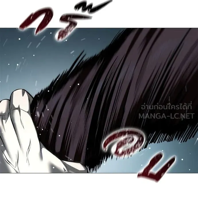 มัจจุราช ตอนที่ 13 รูปที่ 184