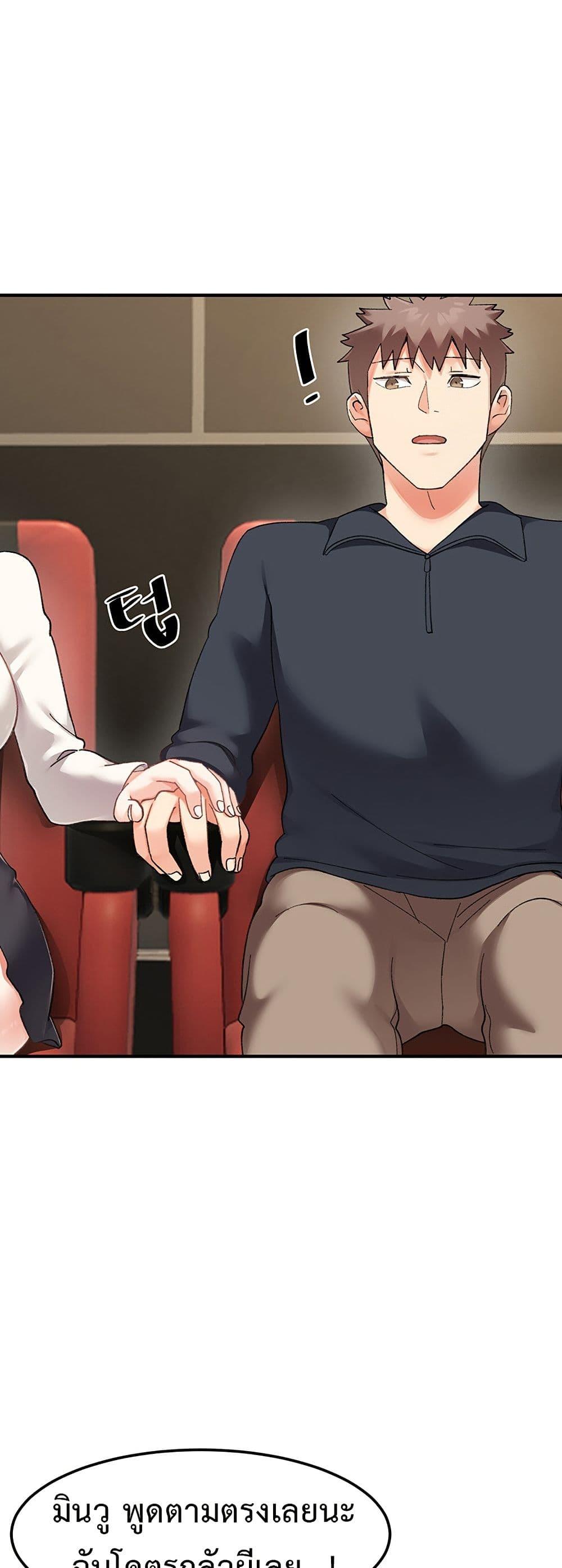 Doujin-Lc- อ่าน โดจิน มังฮวา เกาหลี ญี่ปุ่น จีน แปลไทย Doppelganger Female Friends ตอนที่ 1 2 3 4 5 6 7 8 9 10 11 12 13 14 ฟรี ไม่มีโฆษณา อ่าน โดจิน Manhwa เกาหลี ญี่ปุ่น จีน เรามีครบ คัดมาให้เน้นๆ โดจิน 18+ รับประกันความฟินโดย  Doujin Lc