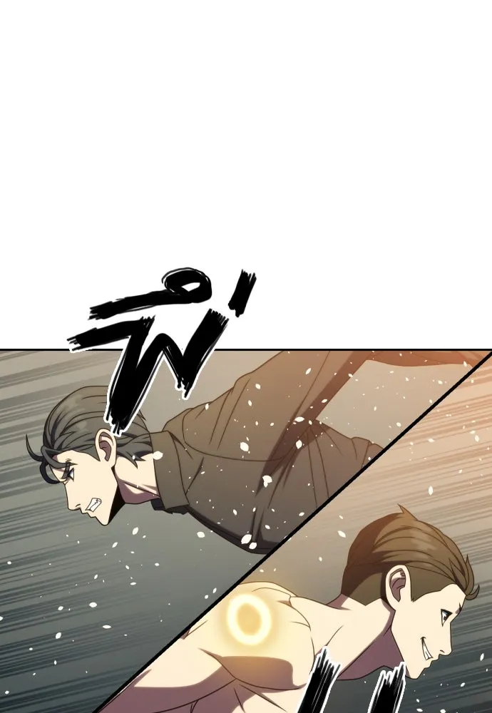 นักรบแช่แข็ง ตอนที่ 36 รูปที่ 76