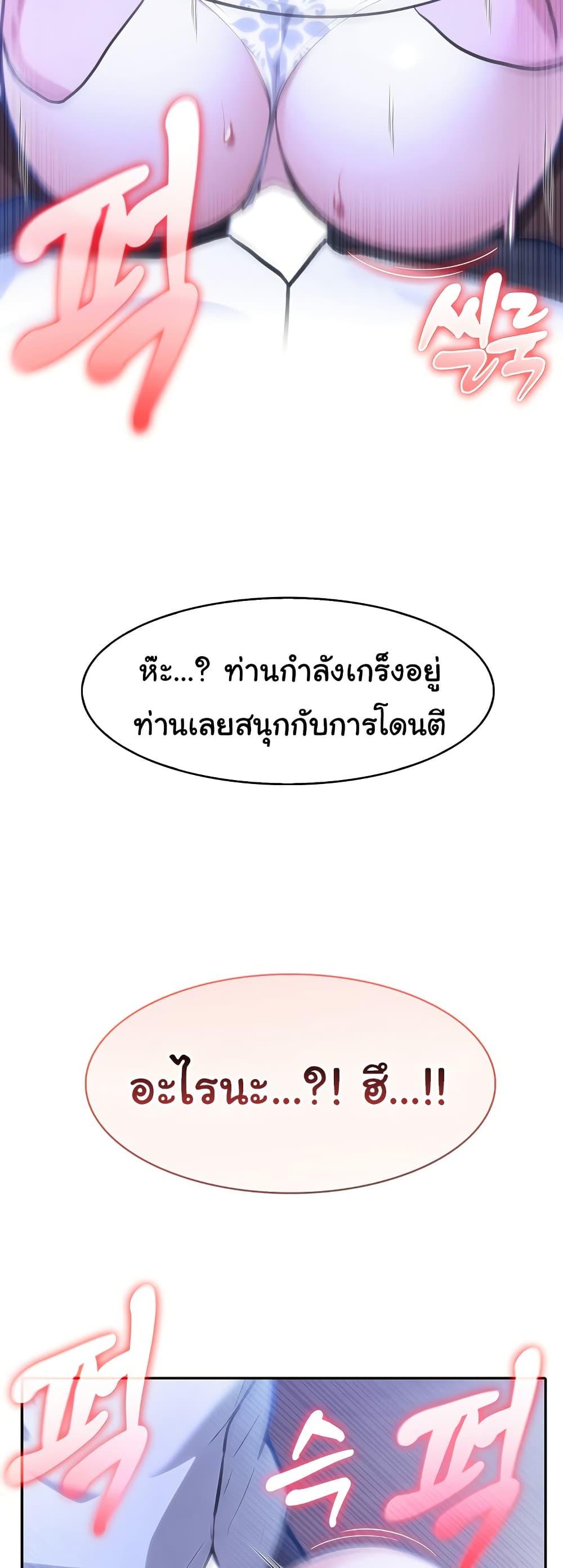 Doujin-Lc- อ่าน โดจิน มังฮวา เกาหลี ญี่ปุ่น จีน แปลไทย Isekai Dragondick Knight Commander ตอนที่ 1 2 3 4 5 6 7 8 9 10 11 12 13 14 ฟรี ไม่มีโฆษณา อ่าน โดจิน Manhwa เกาหลี ญี่ปุ่น จีน เรามีครบ คัดมาให้เน้นๆ โดจิน 18+ รับประกันความฟินโดย  Doujin Lc