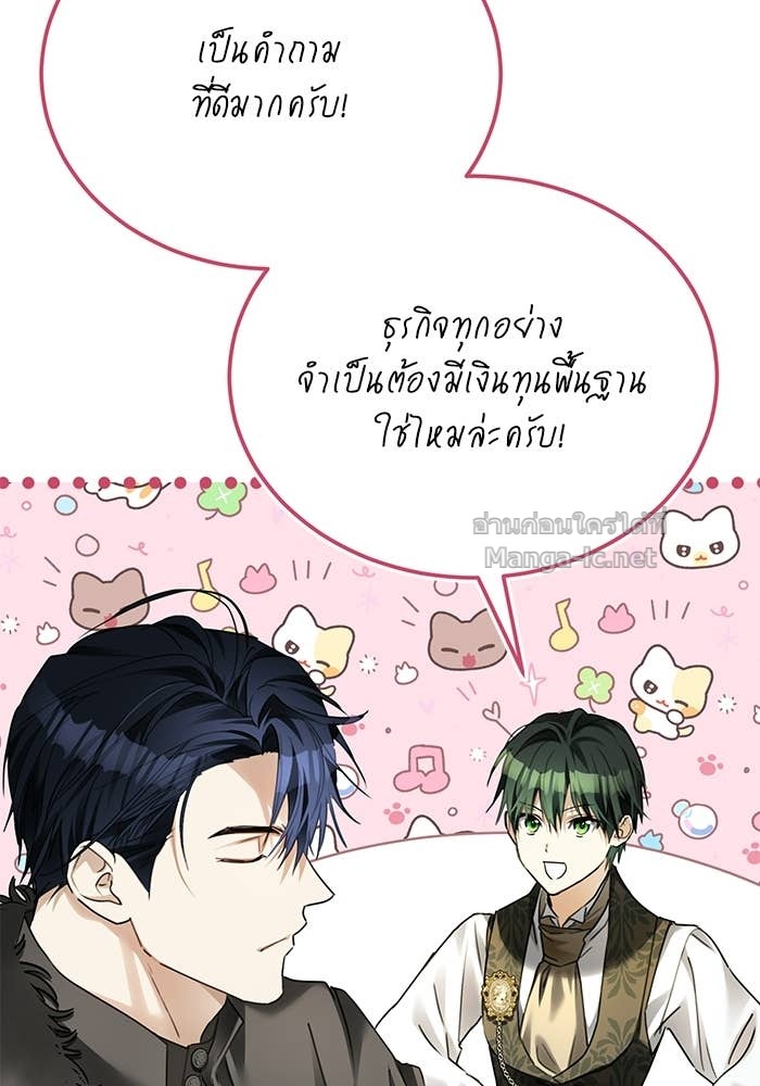 Doujin-Lc- อ่าน โดจิน มังฮวา เกาหลี ญี่ปุ่น จีน แปลไทย ผมเป็นหนุ่มรับใช้ค่ะ ตอนที่ 1 2 3 4 5 6 7 8 9 10 11 12 13 14 ฟรี ไม่มีโฆษณา อ่าน โดจิน Manhwa เกาหลี ญี่ปุ่น จีน เรามีครบ คัดมาให้เน้นๆ โดจิน 18+ รับประกันความฟินโดย Doujin Lc
