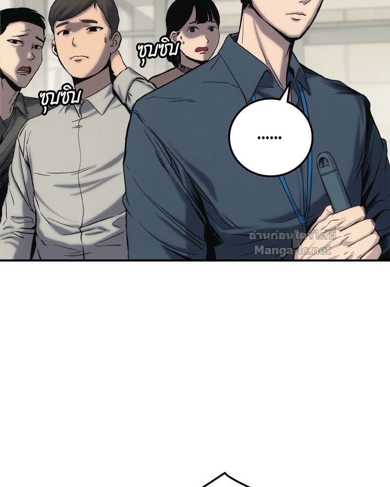 Doujin-Lc- อ่าน โดจิน มังฮวา เกาหลี ญี่ปุ่น จีน แปลไทย บอกมาค่าตัวเท่าไหร่ ตอนที่ 1 2 3 4 5 6 7 8 9 10 11 12 13 14 ฟรี ไม่มีโฆษณา อ่าน โดจิน Manhwa เกาหลี ญี่ปุ่น จีน เรามีครบ คัดมาให้เน้นๆ โดจิน 18+ รับประกันความฟินโดย Doujin Lc