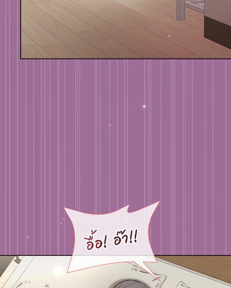 Doujin-Lc- อ่าน โดจิน มังฮวา เกาหลี ญี่ปุ่น จีน แปลไทย Playing a game ตอนที่ 1 2 3 4 5 6 7 8 9 10 11 12 13 14 ฟรี ไม่มีโฆษณา อ่าน โดจิน Manhwa เกาหลี ญี่ปุ่น จีน เรามีครบ คัดมาให้เน้นๆ โดจิน 18+ รับประกันความฟินโดย  Doujin Lc