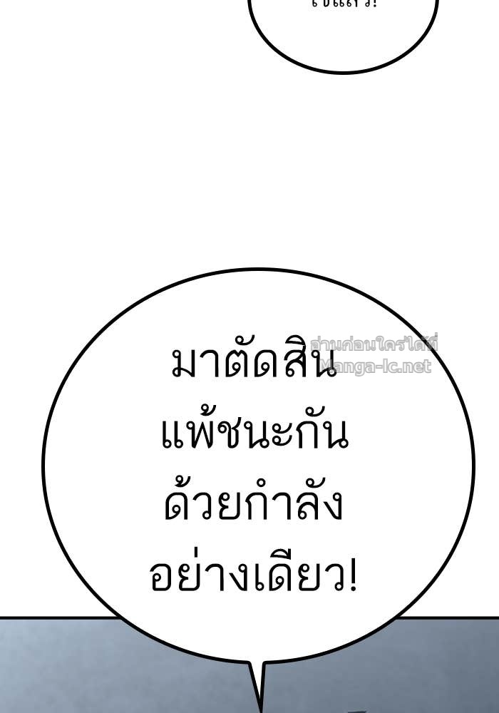 Doujin-Lc- อ่าน โดจิน มังฮวา เกาหลี ญี่ปุ่น จีน แปลไทย HECTOPASCAL ตอนที่ 1 2 3 4 5 6 7 8 9 10 11 12 13 14 ฟรี ไม่มีโฆษณา อ่าน โดจิน Manhwa เกาหลี ญี่ปุ่น จีน เรามีครบ คัดมาให้เน้นๆ โดจิน 18+ รับประกันความฟินโดย Doujin Lc