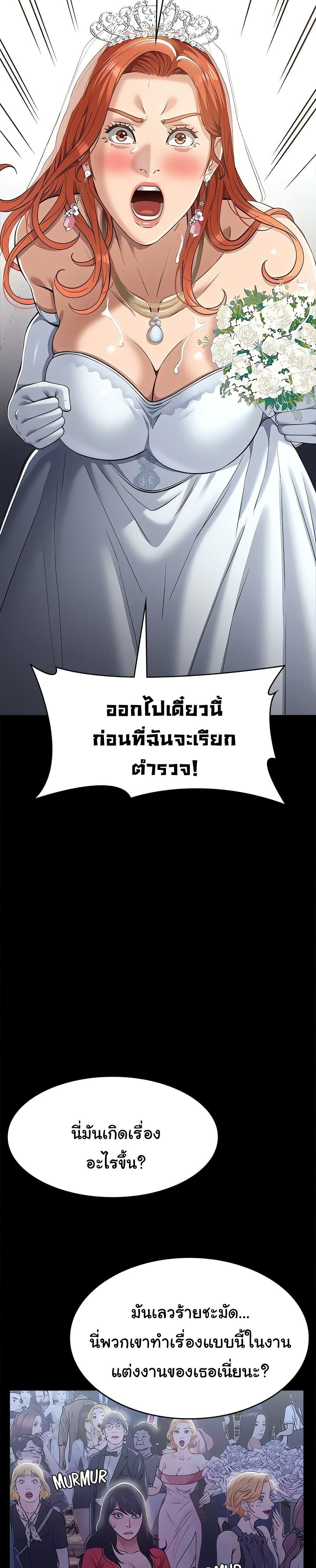 Doujin-Lc- อ่าน โดจิน มังฮวา เกาหลี ญี่ปุ่น จีน แปลไทย Resume ตอนที่ 1 2 3 4 5 6 7 8 9 10 11 12 13 14 ฟรี ไม่มีโฆษณา อ่าน โดจิน Manhwa เกาหลี ญี่ปุ่น จีน เรามีครบ คัดมาให้เน้นๆ โดจิน 18+ รับประกันความฟินโดย  Doujin Lc