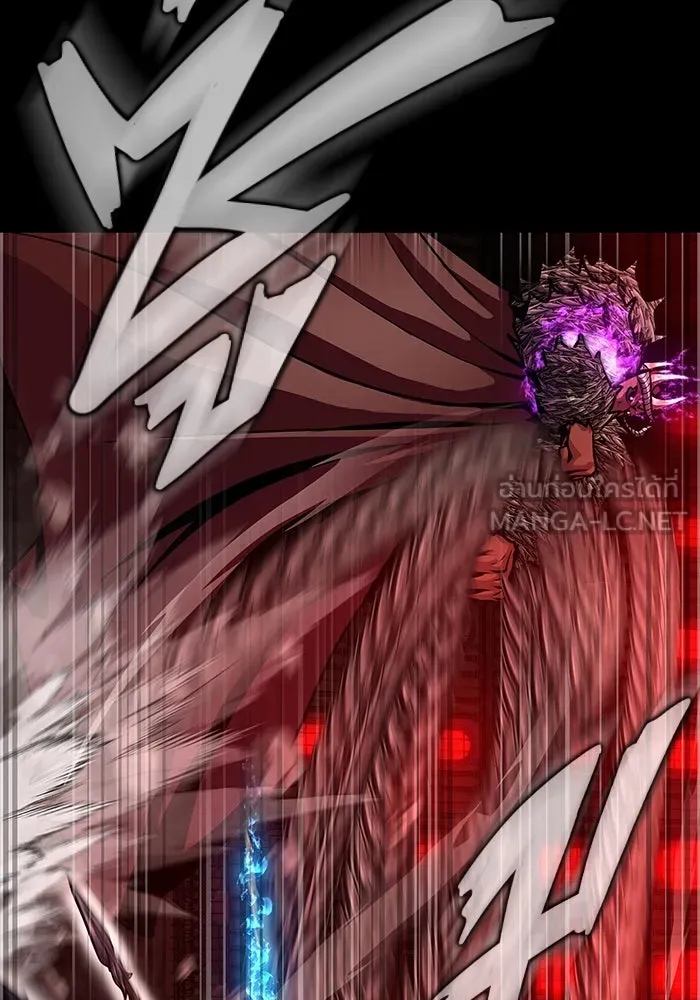 เพลเยอร์นักกินเหล็ก ตอนที่ 32 รูปที่ 54