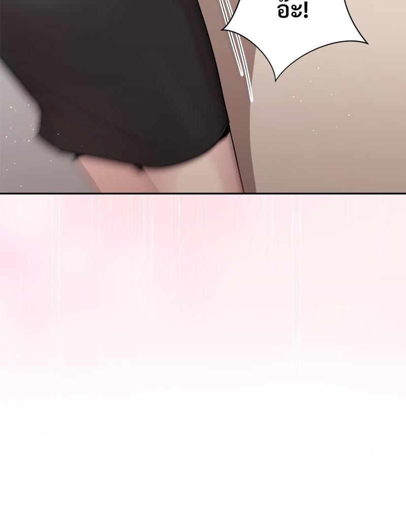 Doujin-Lc- อ่าน โดจิน มังฮวา เกาหลี ญี่ปุ่น จีน แปลไทย Playing a game ตอนที่ 1 2 3 4 5 6 7 8 9 10 11 12 13 14 ฟรี ไม่มีโฆษณา อ่าน โดจิน Manhwa เกาหลี ญี่ปุ่น จีน เรามีครบ คัดมาให้เน้นๆ โดจิน 18+ รับประกันความฟินโดย  Doujin Lc