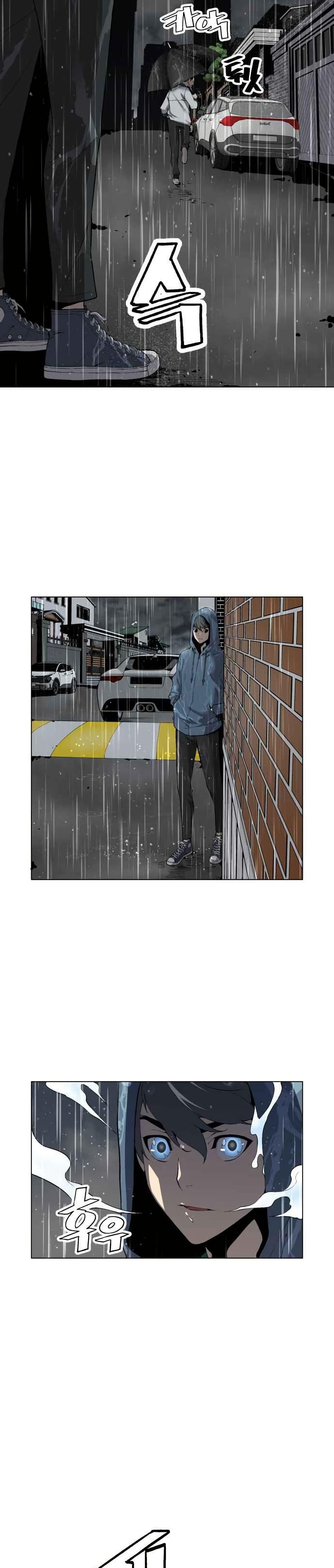 Manga-lc-com อ่านมังงะ อ่านการ์ตูน ออนไลน์ ฟรี Utori The Legacy ตอนที่ 1 2 3 4 5 6 7 8 9 10 11 12 13 14 ฟรี ไม่มีโฆษณา Manga-lc - อ่าน มังงะ อ่าน การ์ตูน ออนไลน์ อ่านมังงะ ฟรี