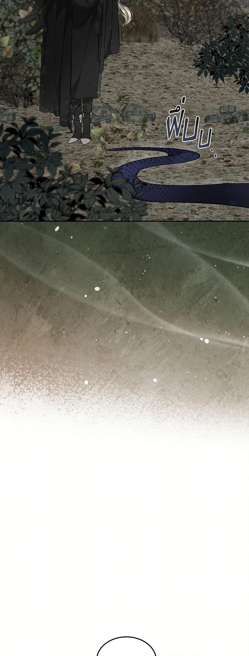 Manga-lc-com อ่านมังงะ อ่านการ์ตูน ออนไลน์ ฟรี The Monster Male Lead Lives Under My Bed ตอนที่ 1 2 3 4 5 6 7 8 9 10 11 12 13 14 ฟรี ไม่มีโฆษณา Manga-lc - อ่าน มังงะ อ่าน การ์ตูน ออนไลน์ อ่านมังงะ ฟรี