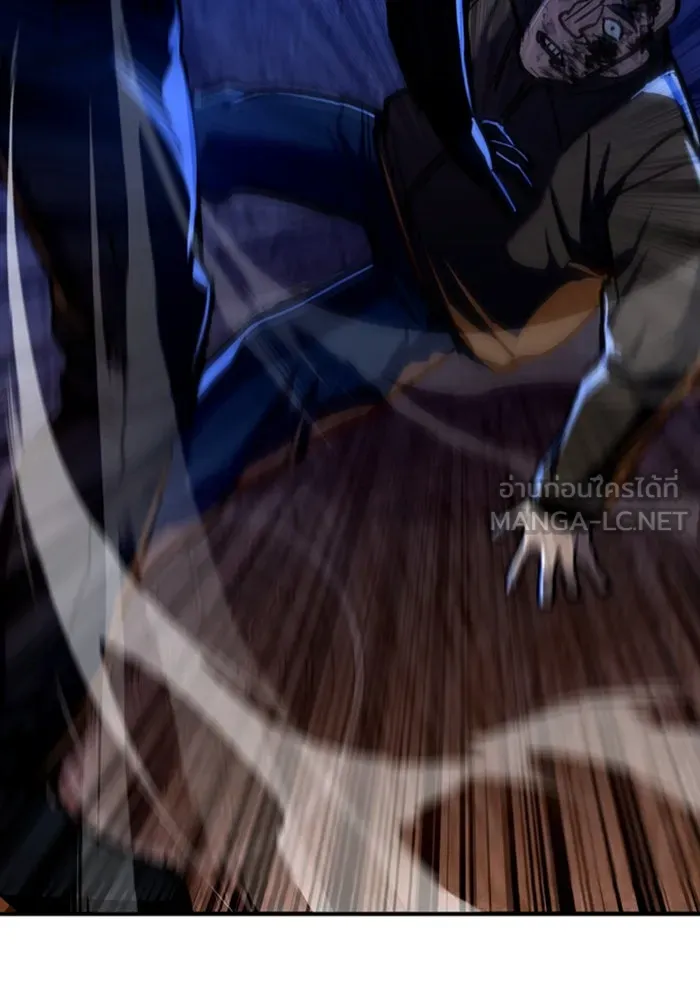 มือพิพากษา ตอนที่ 8 รูปที่ 129