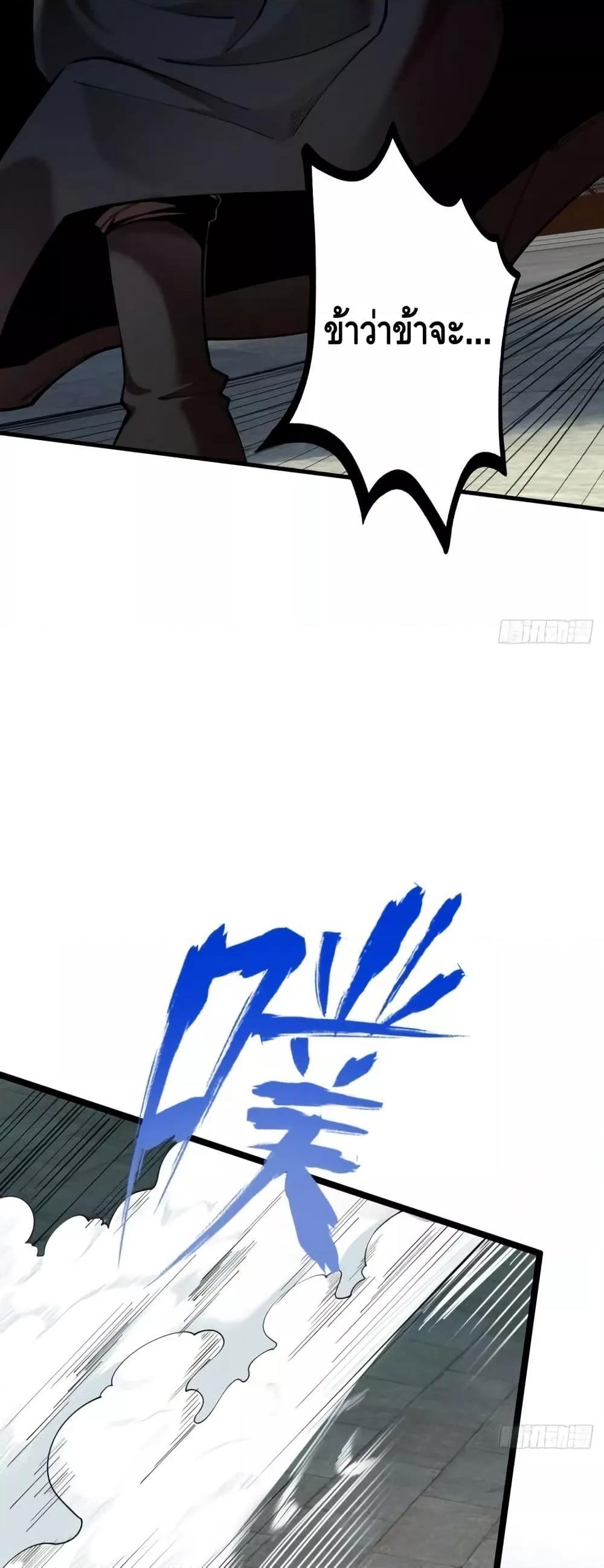 Manga-lc-com อ่านมังงะ อ่านการ์ตูน ออนไลน์ ฟรี MyCultivation ตอนที่ 1 2 3 4 5 6 7 8 9 10 11 12 13 14 ฟรี ไม่มีโฆษณา Manga-lc - อ่าน มังงะ อ่าน การ์ตูน ออนไลน์ อ่านมังงะ ฟรี