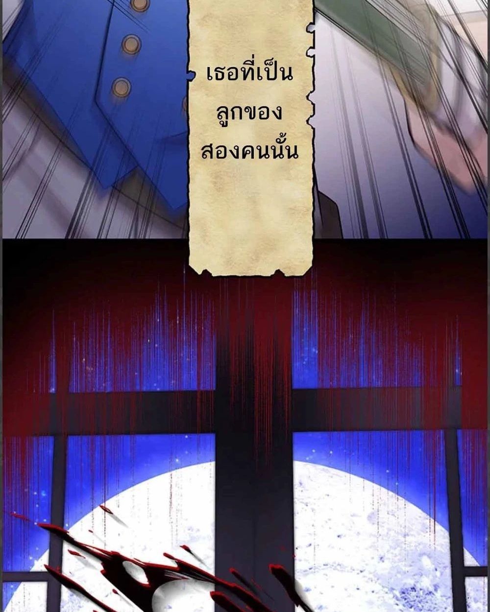 Manga-lc-com อ่านมังงะ อ่านการ์ตูน ออนไลน์ ฟรี The Legendary Assassin Reincarnated as the Beloved Youngest Daughter of a Royal Family ตอนที่ 1 2 3 4 5 6 7 8 9 10 11 12 13 14 ฟรี ไม่มีโฆษณา Manga-lc - อ่าน มังงะ อ่าน การ์ตูน ออนไลน์ อ่านมังงะ ฟรี