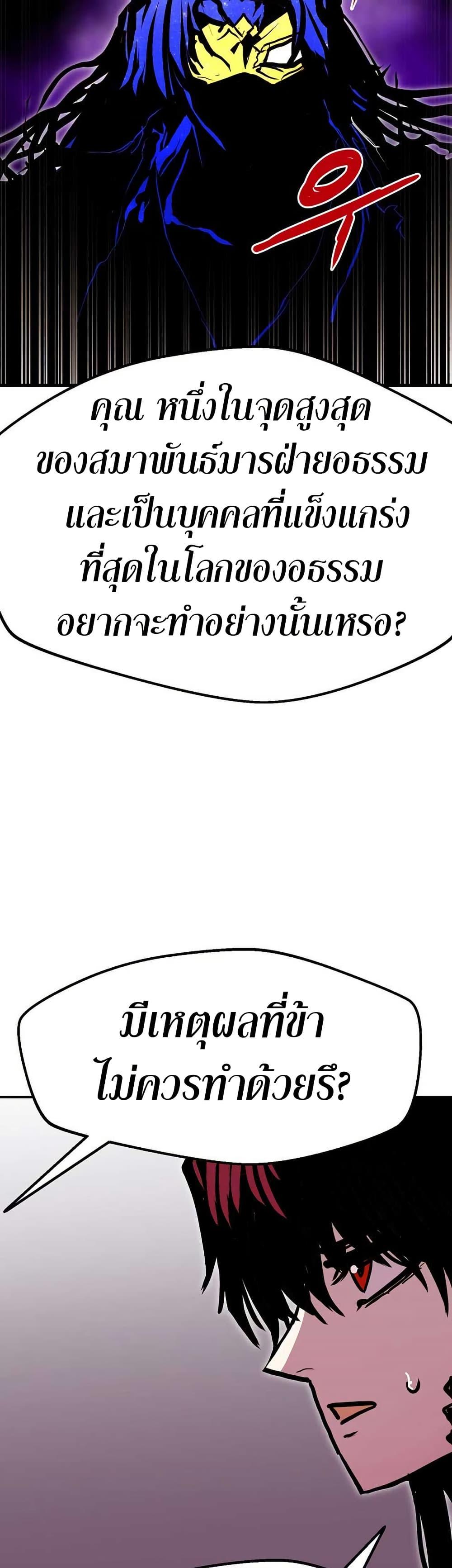 Manga-lc-com อ่านมังงะ อ่านการ์ตูน ออนไลน์ ฟรี Worthless Regression ตอนที่ 1 2 3 4 5 6 7 8 9 10 11 12 13 14 ฟรี ไม่มีโฆษณา Manga-lc - อ่าน มังงะ อ่าน การ์ตูน ออนไลน์ อ่านมังงะ ฟรี