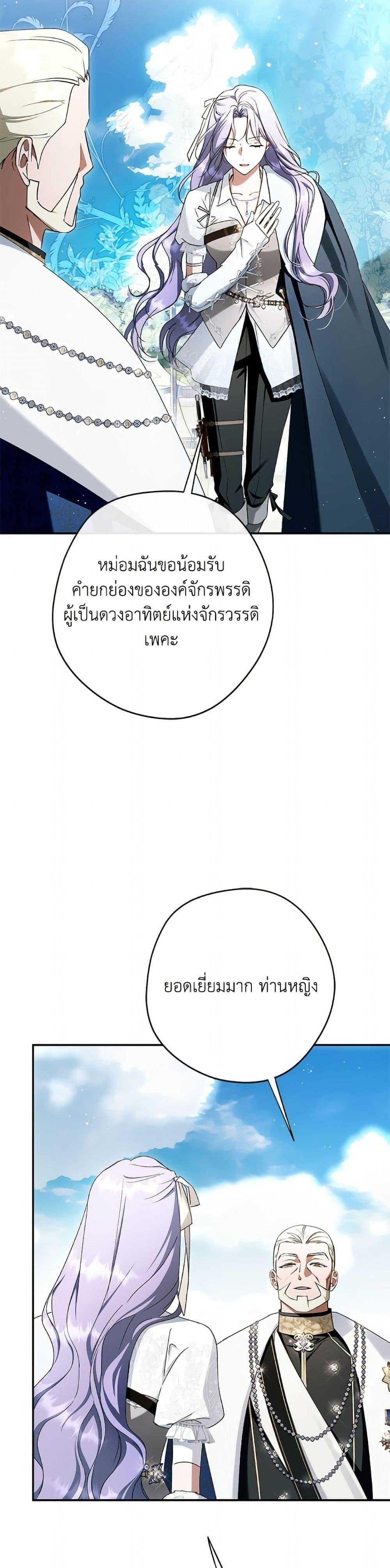 Manga-lc-com อ่านมังงะ อ่านการ์ตูน ออนไลน์ ฟรี An Extra Stole the Male Leads ตอนที่ 1 2 3 4 5 6 7 8 9 10 11 12 13 14 ฟรี ไม่มีโฆษณา Manga-lc - อ่าน มังงะ อ่าน การ์ตูน ออนไลน์ อ่านมังงะ ฟรี