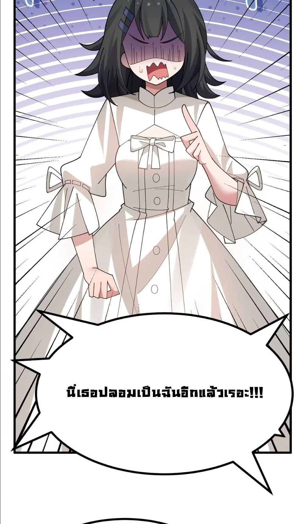 Manga-lc-com อ่านมังงะ อ่านการ์ตูน ออนไลน์ ฟรี The Best Project is to Make Butter ตอนที่ 1 2 3 4 5 6 7 8 9 10 11 12 13 14 ฟรี ไม่มีโฆษณา Manga-lc - อ่าน มังงะ อ่าน การ์ตูน ออนไลน์ อ่านมังงะ ฟรี