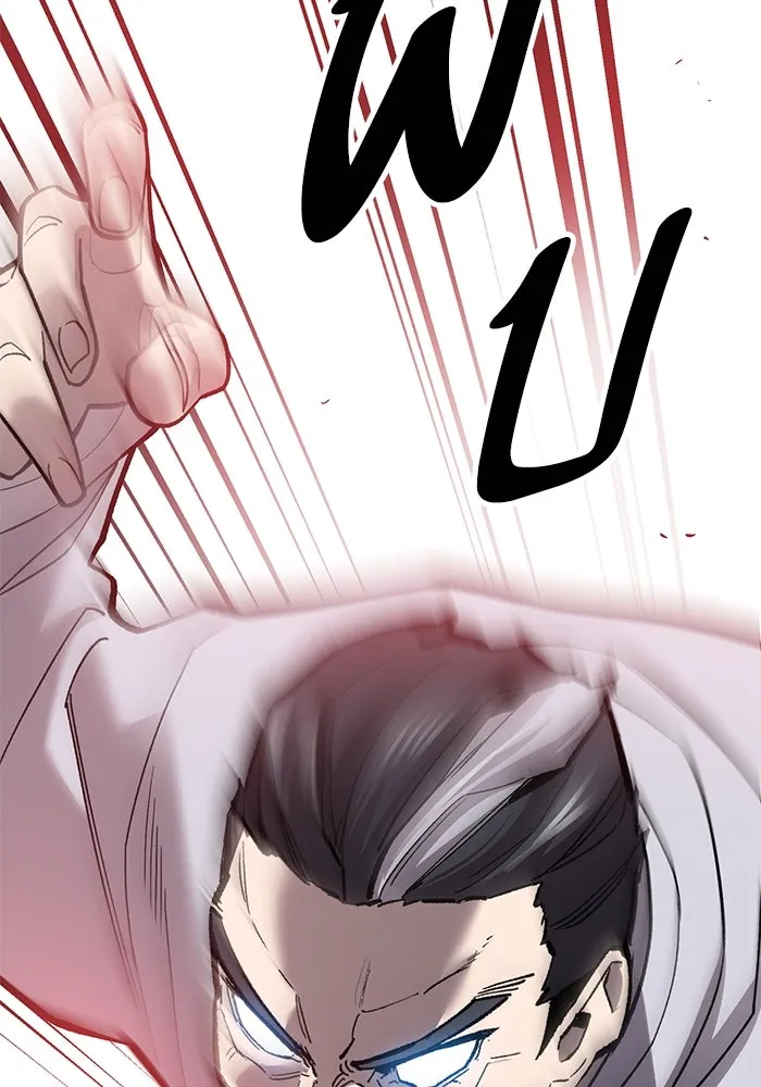 ยอดคนเลเวลทะลุ ตอนที่ 40 วิทยายุทธ์ (5) รูปที่ 128