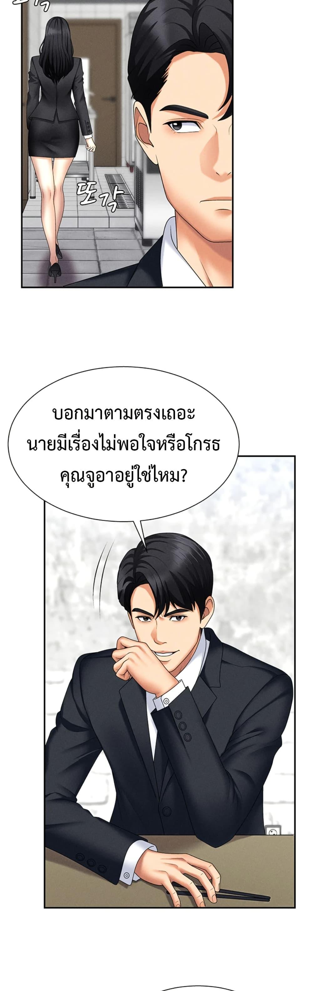 Doujin-Lc- อ่าน โดจิน มังฮวา เกาหลี ญี่ปุ่น จีน แปลไทย Pay With Your Body ตอนที่ 1 2 3 4 5 6 7 8 9 10 11 12 13 14 ฟรี ไม่มีโฆษณา อ่าน โดจิน Manhwa เกาหลี ญี่ปุ่น จีน เรามีครบ คัดมาให้เน้นๆ โดจิน 18+ รับประกันความฟินโดย  Doujin Lc