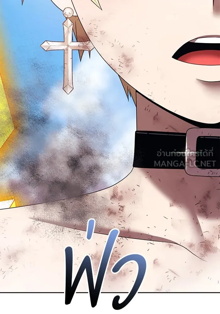 +99 ท่อนไม้พร้อมบวก ตอนที่ 33 ศัตรูที่แข็งแกร่งที่สุด (6) รูปที่ 369