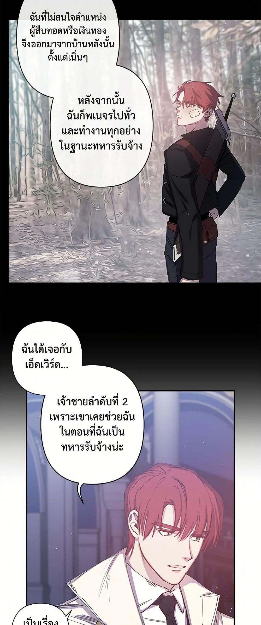 Manga-lc-com อ่านมังงะ อ่านการ์ตูน ออนไลน์ ฟรี Revenge Wedding ตอนที่ 1 2 3 4 5 6 7 8 9 10 11 12 13 14 ฟรี ไม่มีโฆษณา Manga-lc - อ่าน มังงะ อ่าน การ์ตูน ออนไลน์ อ่านมังงะ ฟรี