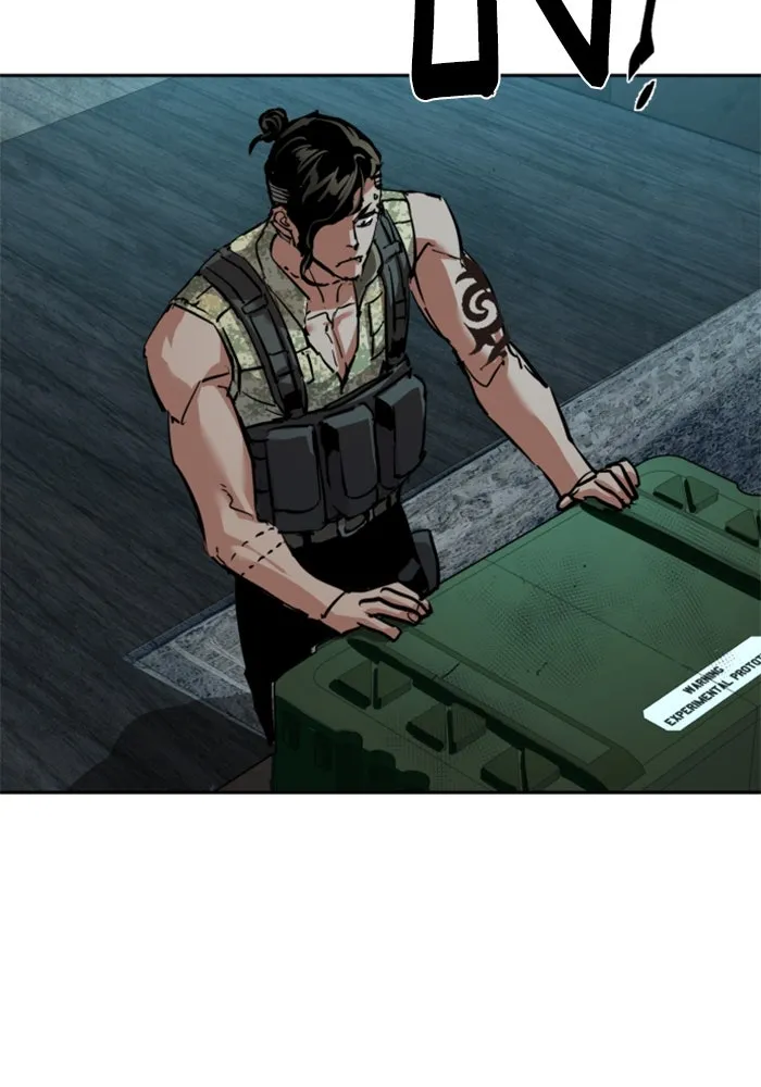 พี่ชายสายบอดี้การ์ด ตอนที่ 254 รูปที่ 122