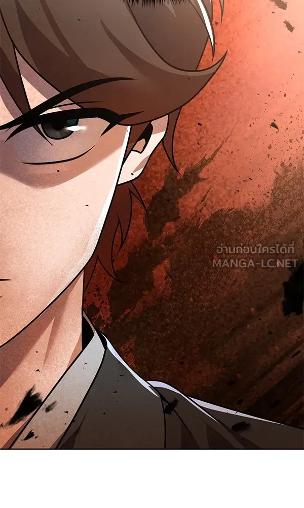 พอแล้วขันที อยากมีเจ้าโลก ตอนที่ 22 รูปที่ 144