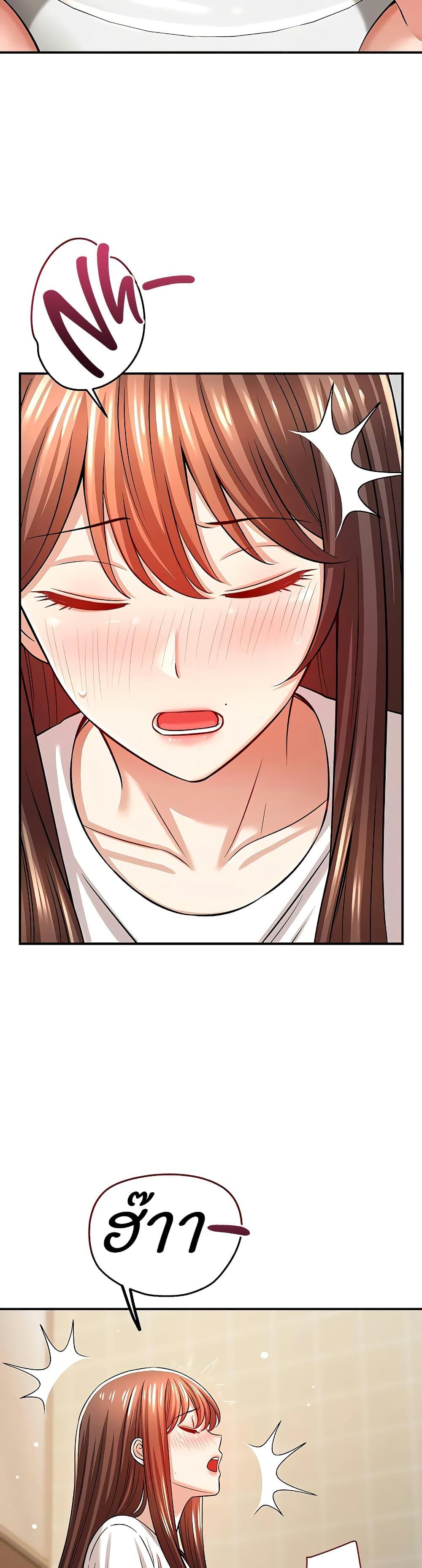 Doujin-Lc- อ่าน โดจิน มังฮวา เกาหลี ญี่ปุ่น จีน แปลไทย Taming My New Sister ตอนที่ 1 2 3 4 5 6 7 8 9 10 11 12 13 14 ฟรี ไม่มีโฆษณา อ่าน โดจิน Manhwa เกาหลี ญี่ปุ่น จีน เรามีครบ คัดมาให้เน้นๆ โดจิน 18+ รับประกันความฟินโดย  Doujin Lc