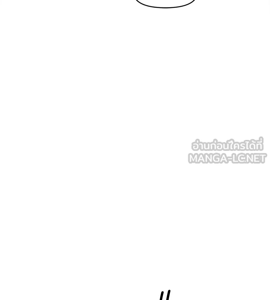 ปรารถนารักอันงดงาม ตอนที่ 49 รูปที่ 120