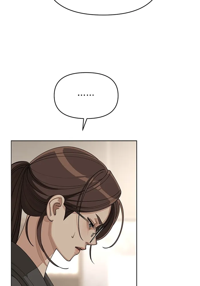 ความรักของอิซอบ ตอนที่ 31 รูปที่ 32