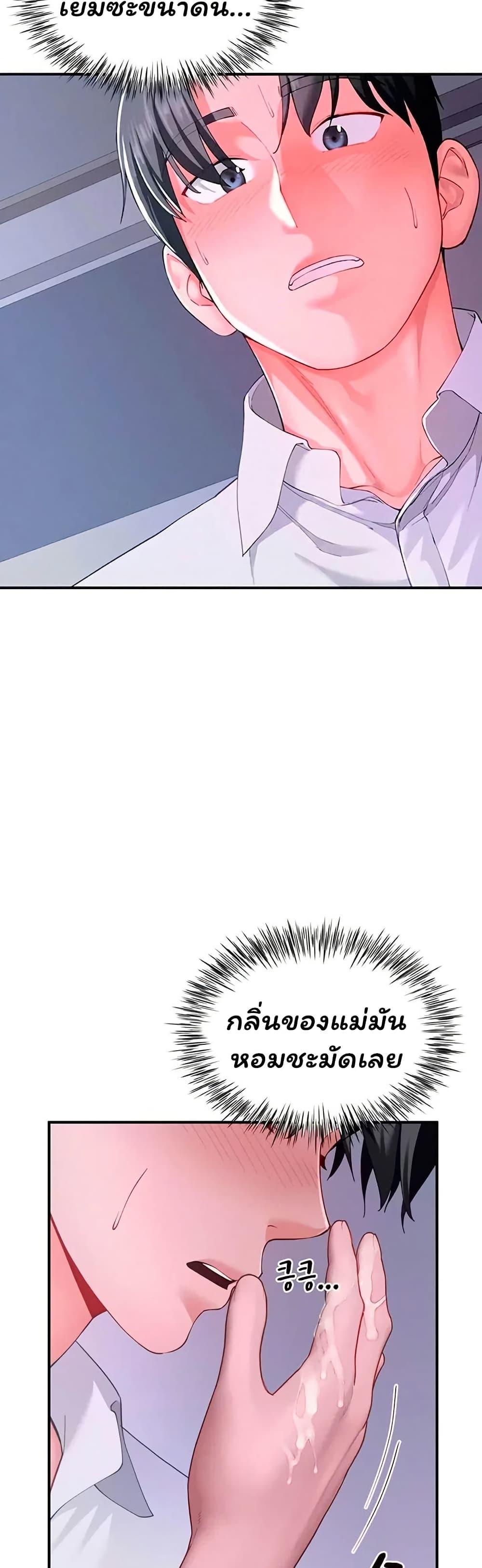 Doujin-Lc- อ่าน โดจิน มังฮวา เกาหลี ญี่ปุ่น จีน แปลไทย The Lovers Were ตอนที่ 1 2 3 4 5 6 7 8 9 10 11 12 13 14 ฟรี ไม่มีโฆษณา อ่าน โดจิน Manhwa เกาหลี ญี่ปุ่น จีน เรามีครบ คัดมาให้เน้นๆ โดจิน 18+ รับประกันความฟินโดย  Doujin Lc