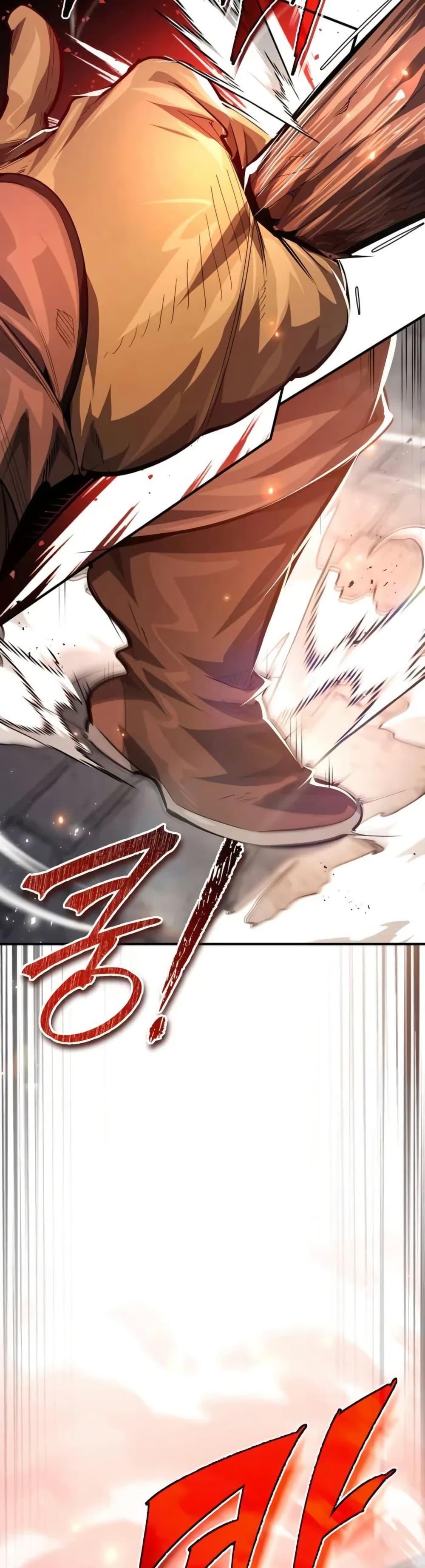 Manga-lc-com อ่านมังงะ อ่านการ์ตูน ออนไลน์ ฟรี There’s No Such Thing as a Bad Hero in the World ตอนที่ 1 2 3 4 5 6 7 8 9 10 11 12 13 14 ฟรี ไม่มีโฆษณา Manga-lc - อ่าน มังงะ อ่าน การ์ตูน ออนไลน์ อ่านมังงะ ฟรี