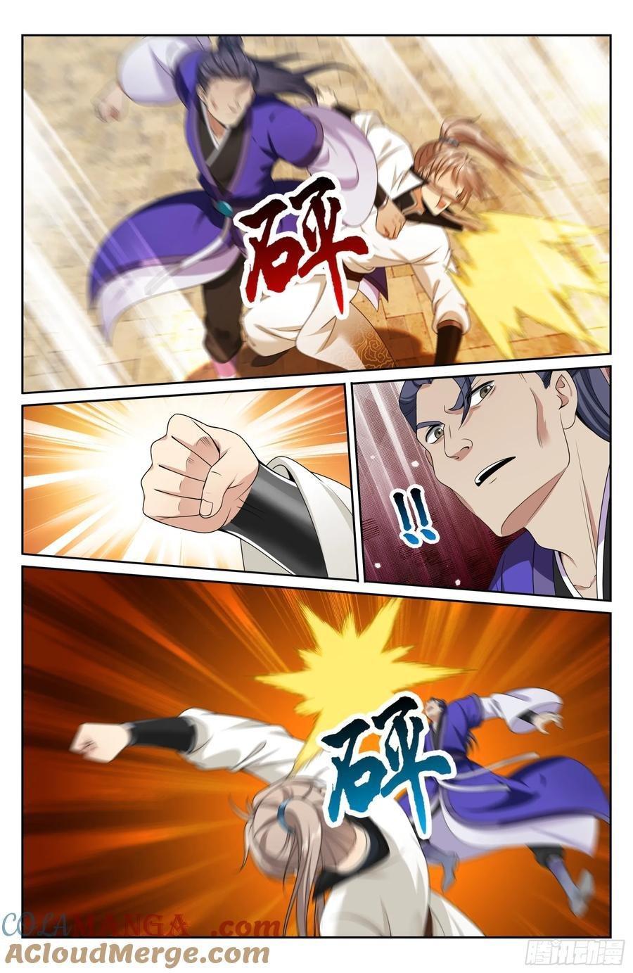 Manga-lc-com อ่านมังงะ อ่านการ์ตูน ออนไลน์ ฟรี Nightwatcher ตอนที่ 1 2 3 4 5 6 7 8 9 10 11 12 13 14 ฟรี ไม่มีโฆษณา Manga-lc - อ่าน มังงะ อ่าน การ์ตูน ออนไลน์ อ่านมังงะ ฟรี