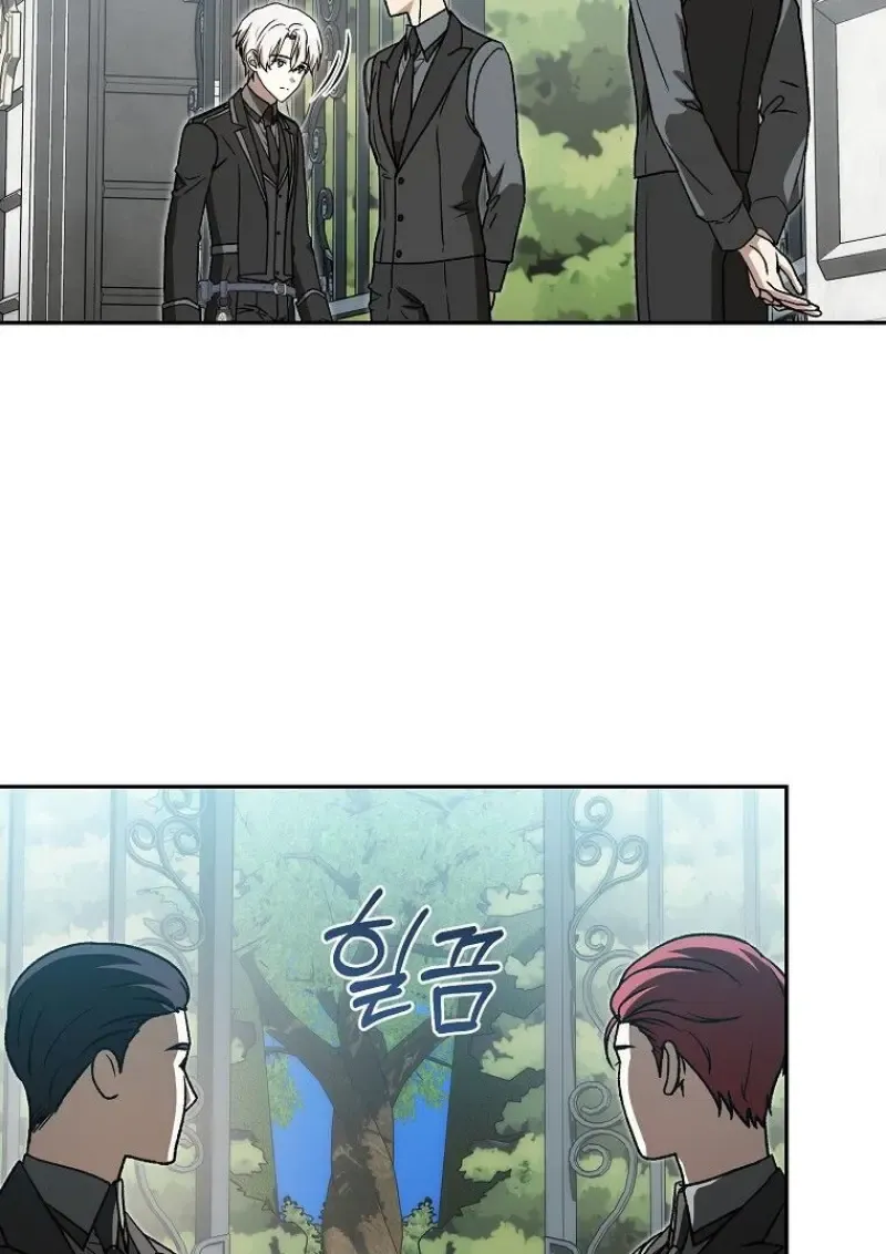 Concept Grasping Magic Genius ตอนที่ ตอนที่ 42 รูปที่ 57