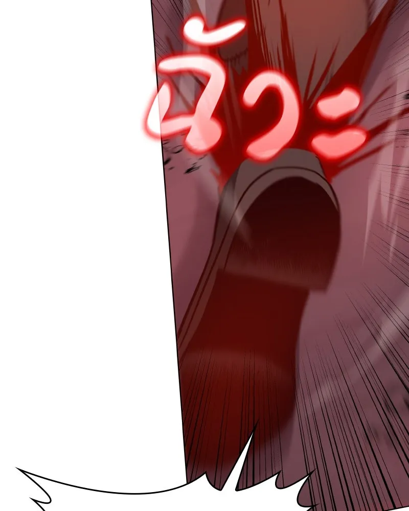 เกิดอีกทีเป็นว่าที่ประมุขลัทธิมาร ตอนที่ 86 รูปที่ 98