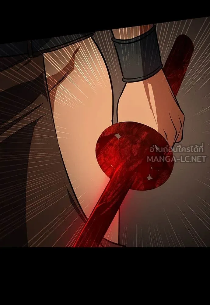 มือสังหารพันธุ์อมตะ ตอนที่ 33 รูปที่ 69