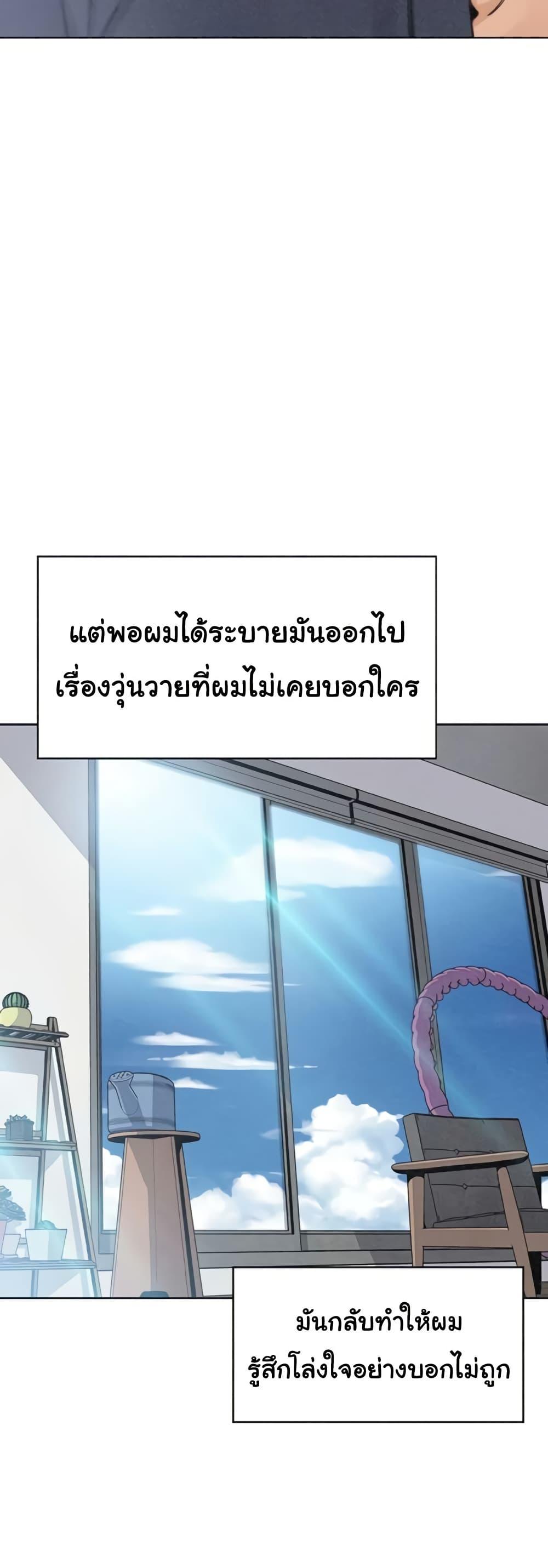 Doujin-Lc- อ่าน โดจิน มังฮวา เกาหลี ญี่ปุ่น จีน แปลไทย My Daughter ตอนที่ 1 2 3 4 5 6 7 8 9 10 11 12 13 14 ฟรี ไม่มีโฆษณา อ่าน โดจิน Manhwa เกาหลี ญี่ปุ่น จีน เรามีครบ คัดมาให้เน้นๆ โดจิน 18+ รับประกันความฟินโดย  Doujin Lc