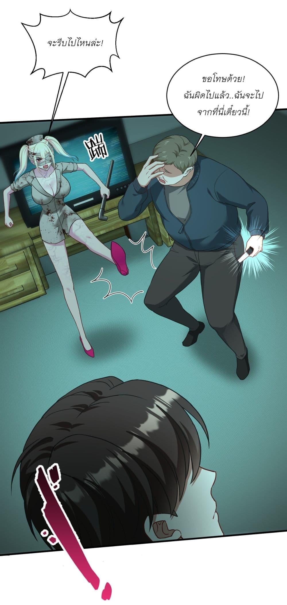 Manga-lc-com อ่านมังงะ อ่านการ์ตูน ออนไลน์ ฟรี Became a Billionaire After Dog Licking Improperly ตอนที่ 1 2 3 4 5 6 7 8 9 10 11 12 13 14 ฟรี ไม่มีโฆษณา Manga-lc - อ่าน มังงะ อ่าน การ์ตูน ออนไลน์ อ่านมังงะ ฟรี