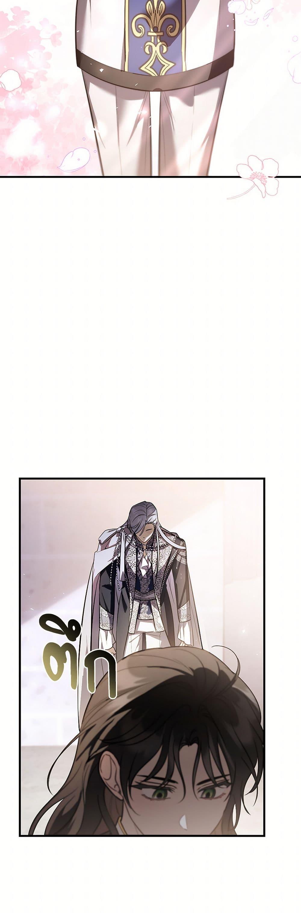 Manga-lc-com อ่านมังงะ อ่านการ์ตูน ออนไลน์ ฟรี The Night Without Shadows ตอนที่ 1 2 3 4 5 6 7 8 9 10 11 12 13 14 ฟรี ไม่มีโฆษณา Manga-lc - อ่าน มังงะ อ่าน การ์ตูน ออนไลน์ อ่านมังงะ ฟรี