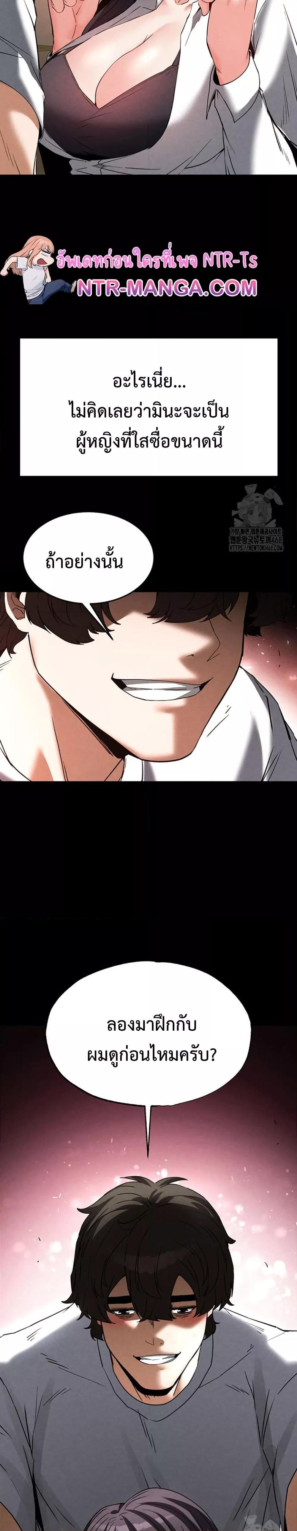 Doujin-Lc- อ่าน โดจิน มังฮวา เกาหลี ญี่ปุ่น จีน แปลไทย Human Scum ตอนที่ 1 2 3 4 5 6 7 8 9 10 11 12 13 14 ฟรี ไม่มีโฆษณา อ่าน โดจิน Manhwa เกาหลี ญี่ปุ่น จีน เรามีครบ คัดมาให้เน้นๆ โดจิน 18+ รับประกันความฟินโดย  Doujin Lc