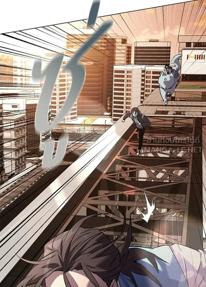 คืนแห่งโทแกบี ตอนที่ 107 รูปที่ 2