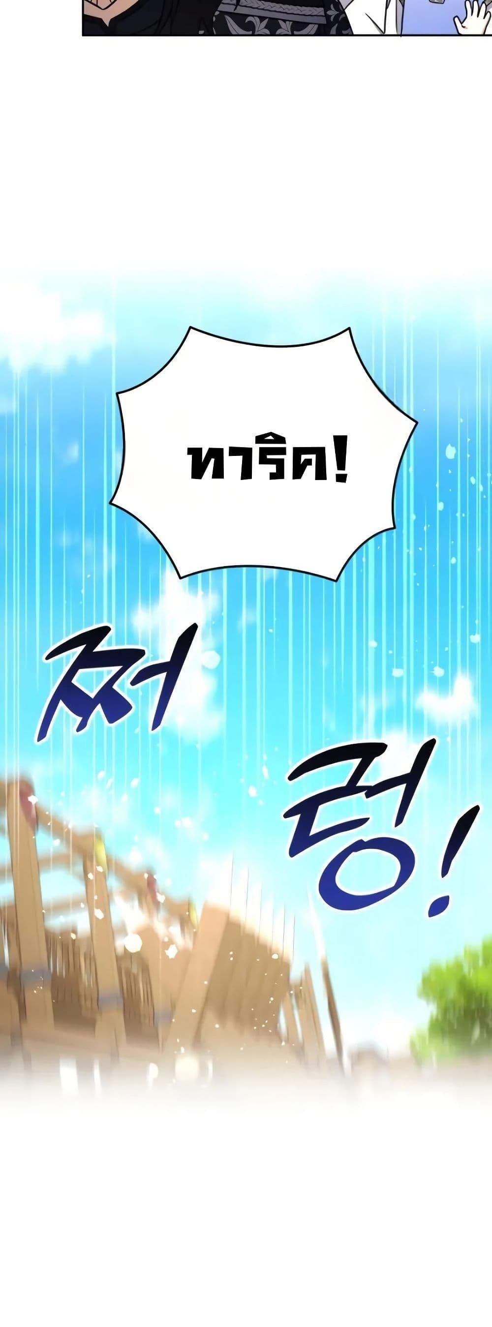 Manga-lc-com อ่านมังงะ อ่านการ์ตูน ออนไลน์ ฟรี A Slave of Rubelfast ตอนที่ 1 2 3 4 5 6 7 8 9 10 11 12 13 14 ฟรี ไม่มีโฆษณา Manga-lc - อ่าน มังงะ อ่าน การ์ตูน ออนไลน์ อ่านมังงะ ฟรี