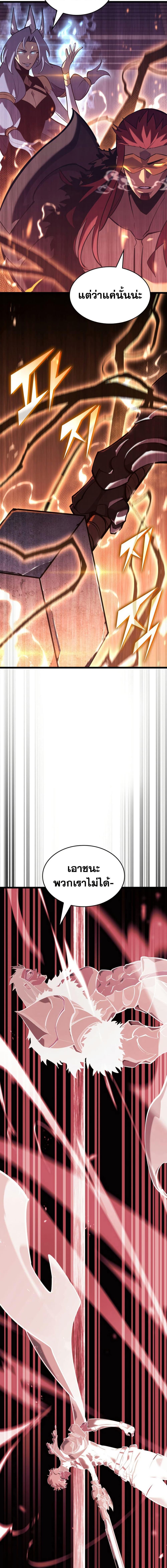 Manga-lc-com อ่านมังงะ อ่านการ์ตูน ออนไลน์ ฟรี Return of the SSS-Class Ranker ตอนที่ 1 2 3 4 5 6 7 8 9 10 11 12 13 14 ฟรี ไม่มีโฆษณา Manga-lc - อ่าน มังงะ อ่าน การ์ตูน ออนไลน์ อ่านมังงะ ฟรี