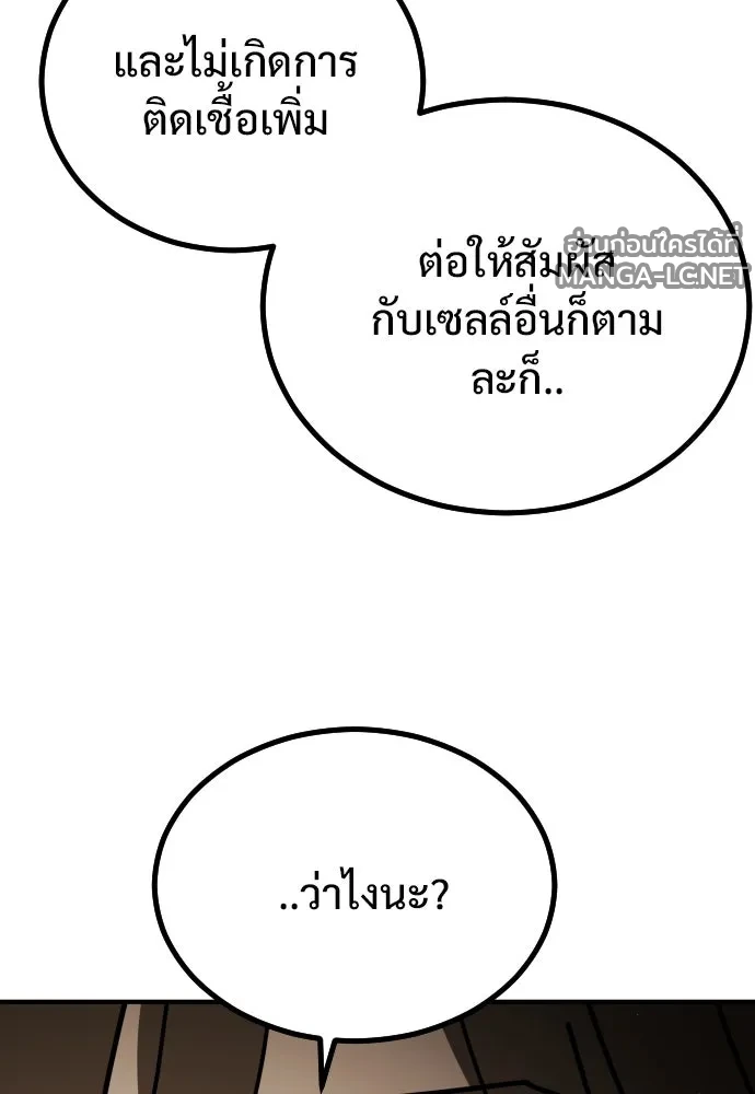 Manga-lc-com อ่านมังงะ อ่านการ์ตูน ออนไลน์ ฟรี วันดีคืนดี โซลก็ ตอนที่ 1 2 3 4 5 6 7 8 9 10 11 12 13 14 ฟรี ไม่มีโฆษณา Manga-lc - อ่าน มังงะ อ่าน การ์ตูน ออนไลน์ อ่านมังงะ ฟรี