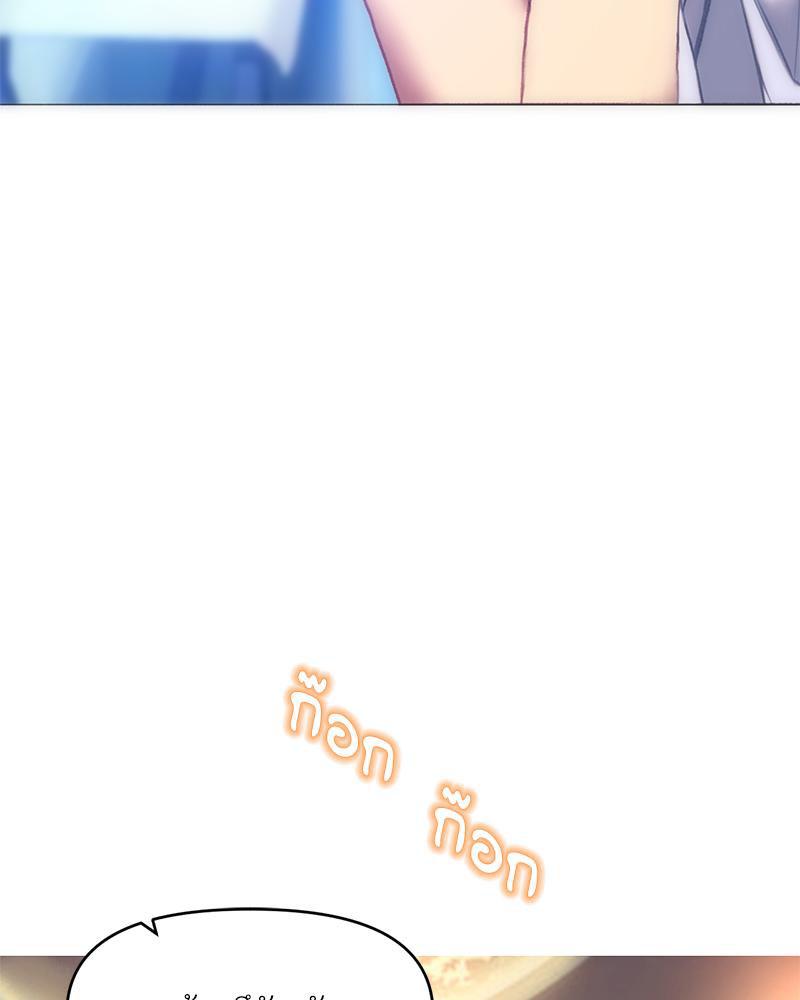 Doujin-Lc- อ่าน โดจิน มังฮวา เกาหลี ญี่ปุ่น จีน แปลไทย เมืองกระหายรัก ตอนที่ 1 2 3 4 5 6 7 8 9 10 11 12 13 14 ฟรี ไม่มีโฆษณา อ่าน โดจิน Manhwa เกาหลี ญี่ปุ่น จีน เรามีครบ คัดมาให้เน้นๆ โดจิน 18+ รับประกันความฟินโดย  Doujin Lc
