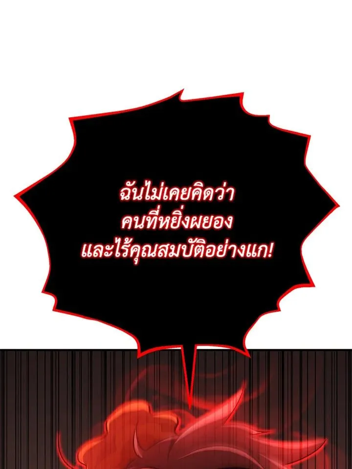 Manga-lc-com อ่านมังงะ อ่านการ์ตูน ออนไลน์ ฟรี Standard of Reincarnation ตอนที่ 1 2 3 4 5 6 7 8 9 10 11 12 13 14 ฟรี ไม่มีโฆษณา Manga-lc - อ่าน มังงะ อ่าน การ์ตูน ออนไลน์ อ่านมังงะ ฟรี
