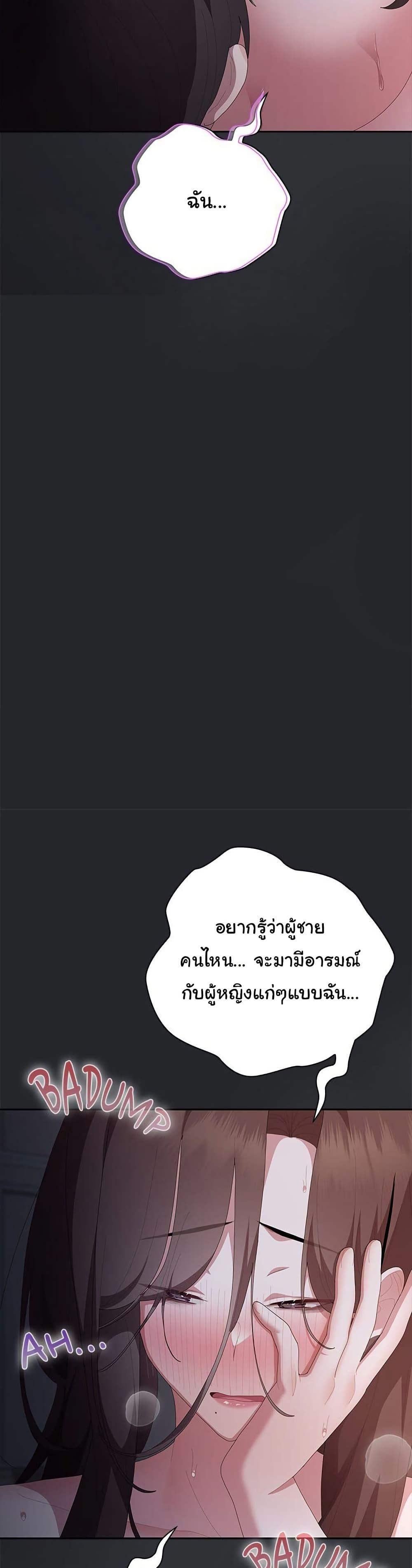Doujin-Lc- อ่าน โดจิน มังฮวา เกาหลี ญี่ปุ่น จีน แปลไทย Office Shitbag Alert ตอนที่ 1 2 3 4 5 6 7 8 9 10 11 12 13 14 ฟรี ไม่มีโฆษณา อ่าน โดจิน Manhwa เกาหลี ญี่ปุ่น จีน เรามีครบ คัดมาให้เน้นๆ โดจิน 18+ รับประกันความฟินโดย  Doujin Lc